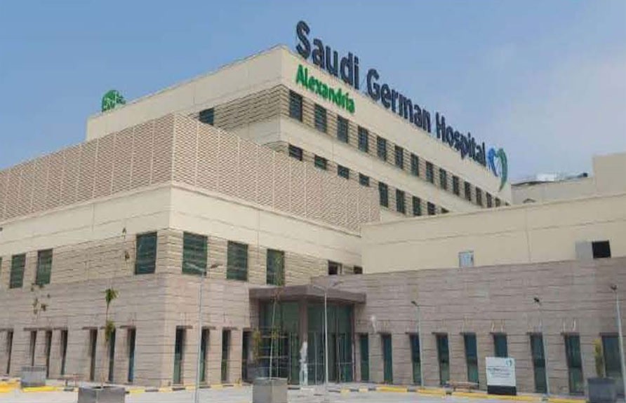 Saudi German Hospital