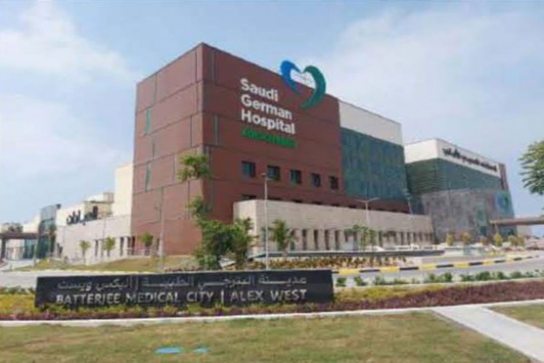 Saudi German Hospital