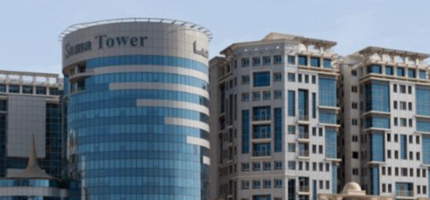 Sama Tower