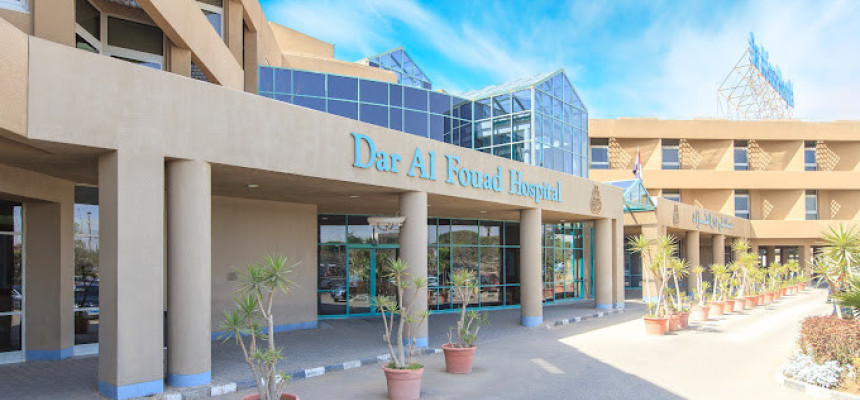 Dar Al Fouad Hospital